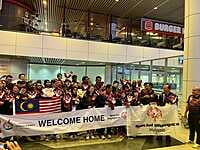 Welcome Home